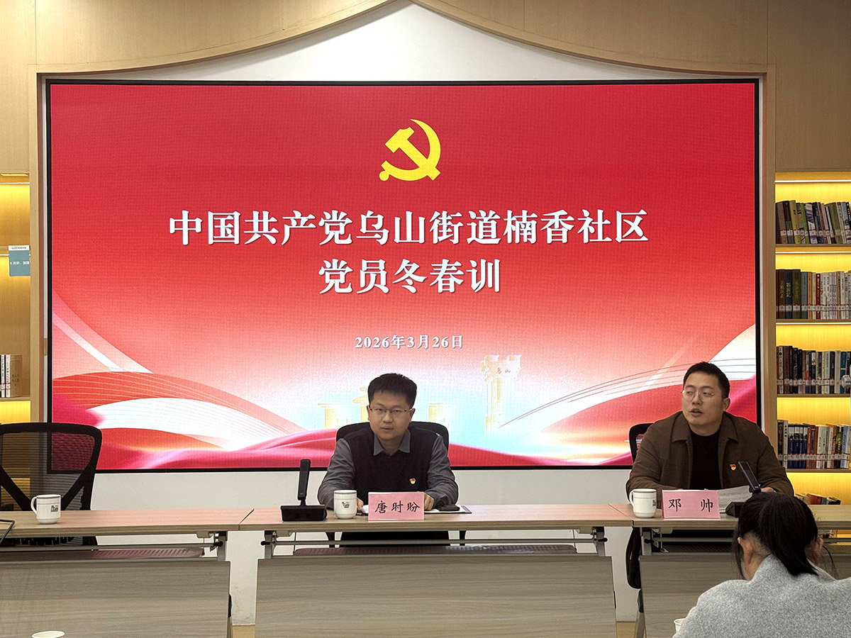 微信图片_20260327095125_54_737(1).jpg