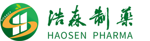 湖南浩森制药有限公司